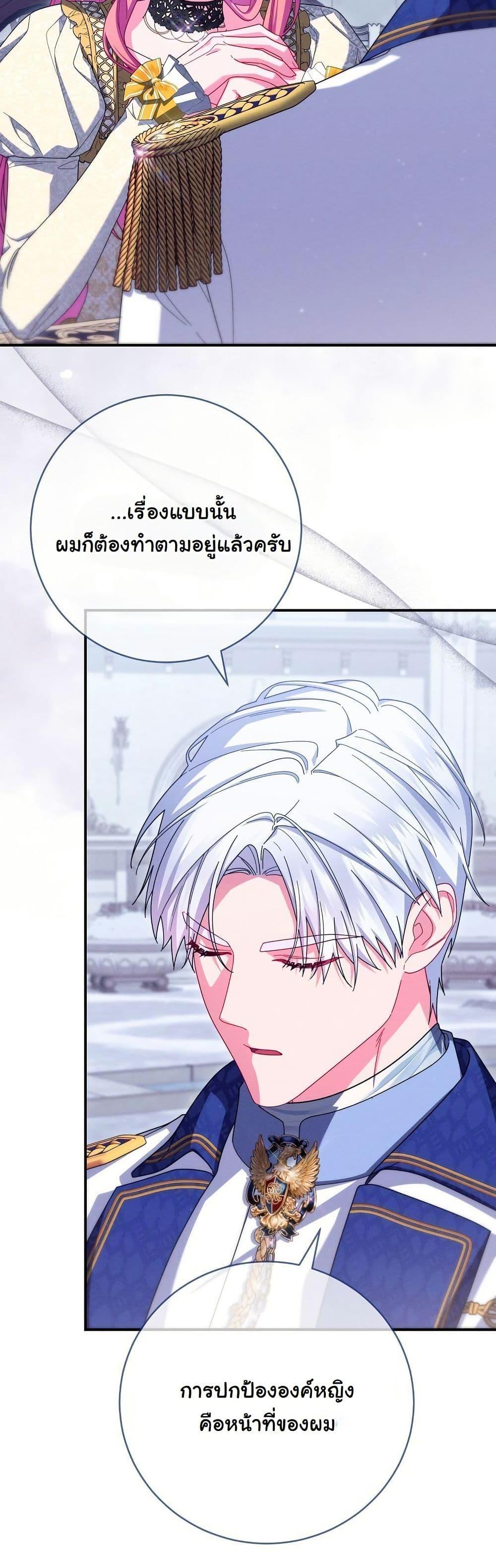 Manga-lc-com อ่านมังงะ อ่านการ์ตูน ออนไลน์ ฟรี How to Survive as a Villainess on the Verge of Death ตอนที่ 1 2 3 4 5 6 7 8 9 10 11 12 13 14 ฟรี ไม่มีโฆษณา Manga-lc - อ่าน มังงะ อ่าน การ์ตูน ออนไลน์ อ่านมังงะ ฟรี