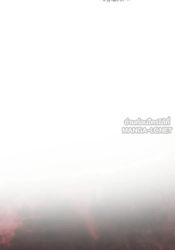 เกมรักจับสามี ตอนที่ 93 รูปที่ 42