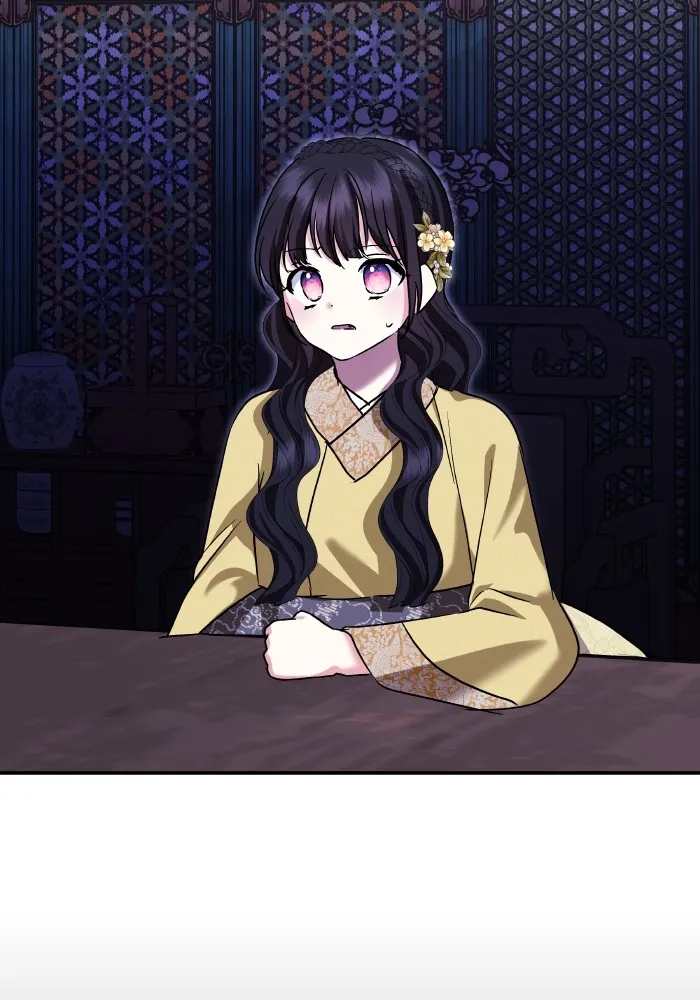 บุตรสาวของดยุกปีศาจ ตอนที่ 129 รูปที่ 61