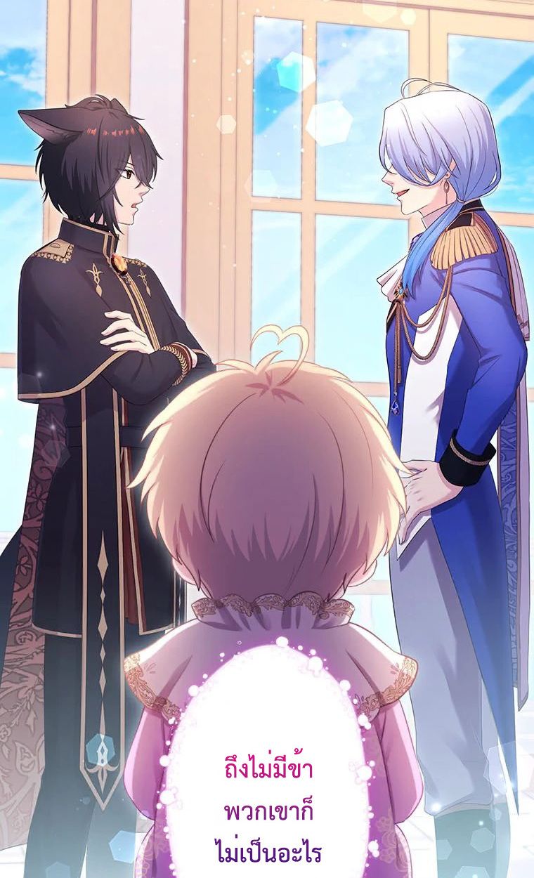 Manga-lc-com อ่านมังงะ อ่านการ์ตูน ออนไลน์ ฟรี The Legendary Assassin Reincarnated as the Beloved Youngest Daughter of a Royal Family ตอนที่ 1 2 3 4 5 6 7 8 9 10 11 12 13 14 ฟรี ไม่มีโฆษณา Manga-lc - อ่าน มังงะ อ่าน การ์ตูน ออนไลน์ อ่านมังงะ ฟรี