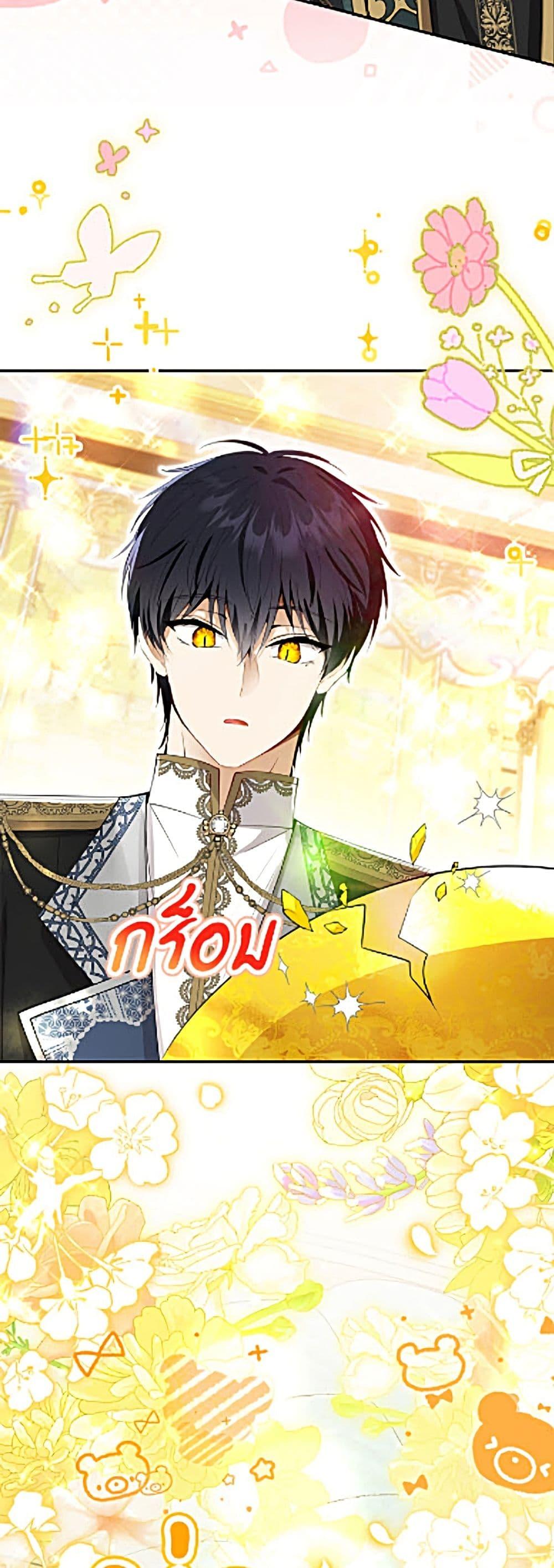 Manga-lc-com อ่านมังงะ อ่านการ์ตูน ออนไลน์ ฟรี Baby Squirrel Is Good at Everything ตอนที่ 1 2 3 4 5 6 7 8 9 10 11 12 13 14 ฟรี ไม่มีโฆษณา Manga-lc - อ่าน มังงะ อ่าน การ์ตูน ออนไลน์ อ่านมังงะ ฟรี