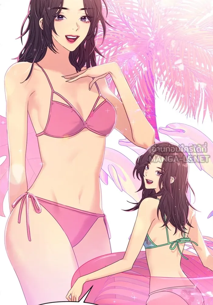 Couple Breaker ตอนที่ 39 รูปที่ 72