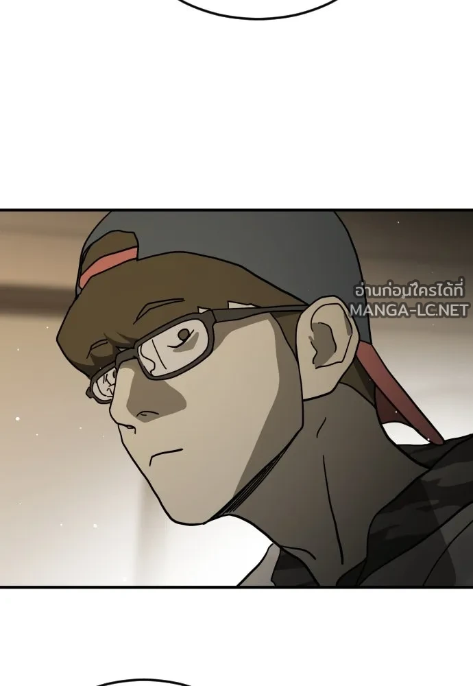 Manga-lc-com อ่านมังงะ อ่านการ์ตูน ออนไลน์ ฟรี วันดีคืนดี โซลก็ ตอนที่ 1 2 3 4 5 6 7 8 9 10 11 12 13 14 ฟรี ไม่มีโฆษณา Manga-lc - อ่าน มังงะ อ่าน การ์ตูน ออนไลน์ อ่านมังงะ ฟรี