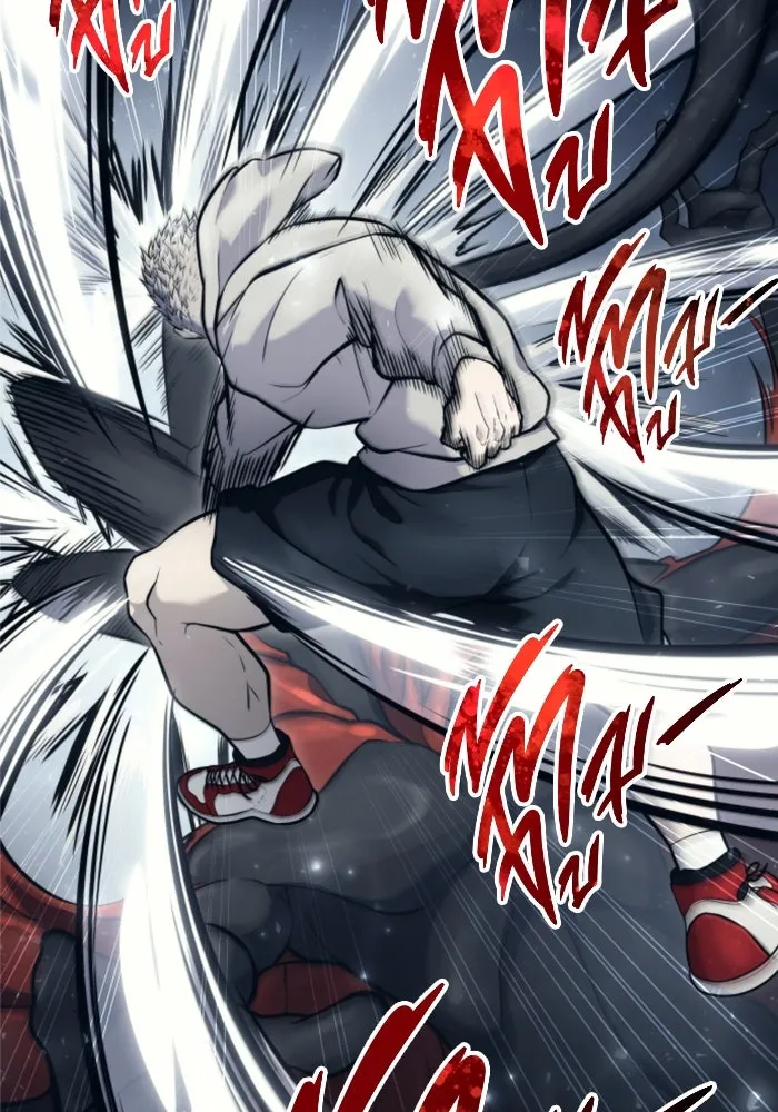 อูเร็ค มาซิโน่ ตอนที่ 23 กลิ่นเหม็นของอัญมณีเน่า รูปที่ 37