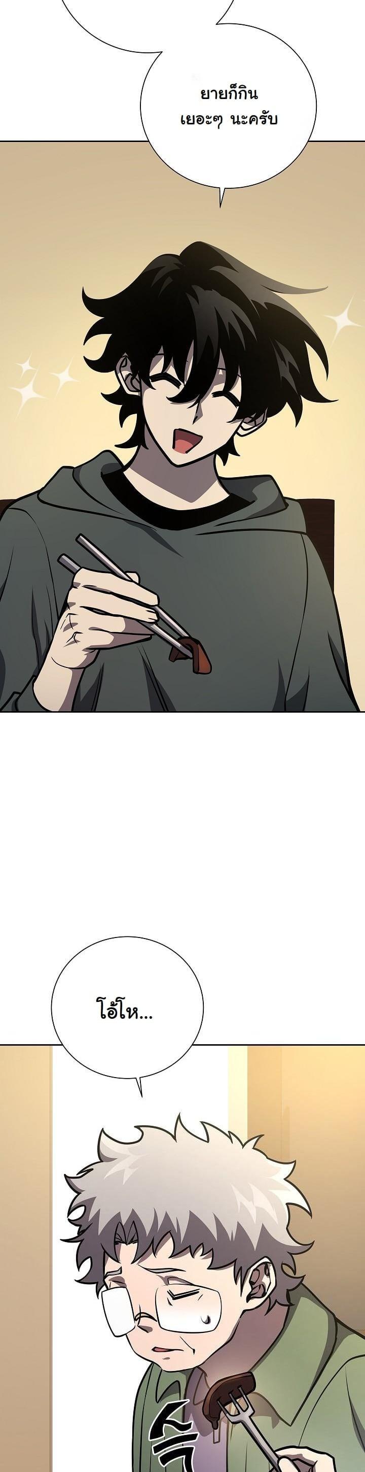 Manga-lc-com อ่านมังงะ อ่านการ์ตูน ออนไลน์ ฟรี The Sword God From a Ruined World ตอนที่ 1 2 3 4 5 6 7 8 9 10 11 12 13 14 ฟรี ไม่มีโฆษณา Manga-lc - อ่าน มังงะ อ่าน การ์ตูน ออนไลน์ อ่านมังงะ ฟรี