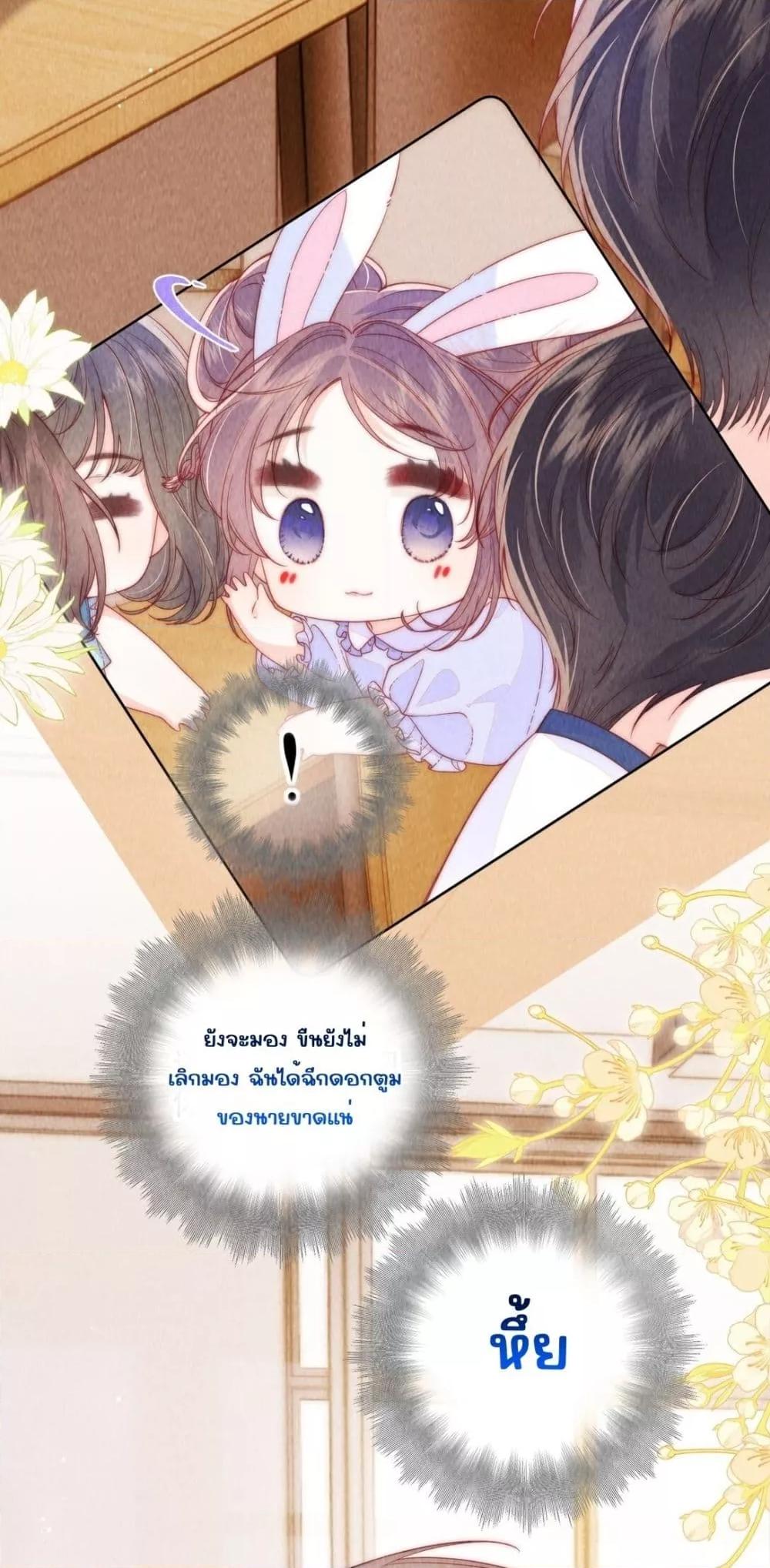 Manga-lc-com อ่านมังงะ อ่านการ์ตูน ออนไลน์ ฟรี Devil’sBodyTe ตอนที่ 1 2 3 4 5 6 7 8 9 10 11 12 13 14 ฟรี ไม่มีโฆษณา Manga-lc - อ่าน มังงะ อ่าน การ์ตูน ออนไลน์ อ่านมังงะ ฟรี