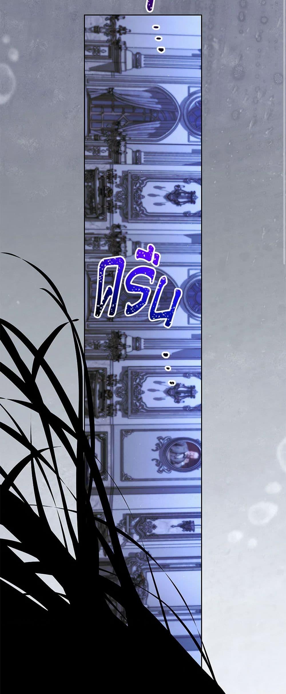 Manga-lc-com อ่านมังงะ อ่านการ์ตูน ออนไลน์ ฟรี I Need to Raise My Sister Right ตอนที่ 1 2 3 4 5 6 7 8 9 10 11 12 13 14 ฟรี ไม่มีโฆษณา Manga-lc - อ่าน มังงะ อ่าน การ์ตูน ออนไลน์ อ่านมังงะ ฟรี