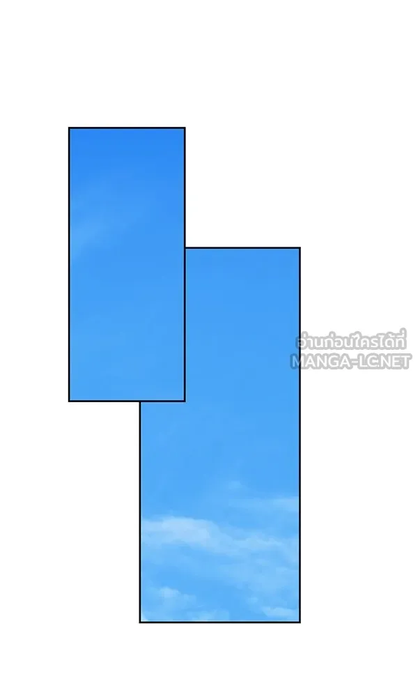 พอแล้วขันที อยากมีเจ้าโลก ตอนที่ 6 รูปที่ 69