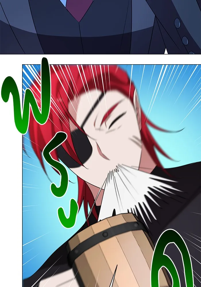 อะคาเดมีนี้เห็นทีจะเจ๊ง ตอนที่ 28 รูปที่ 82