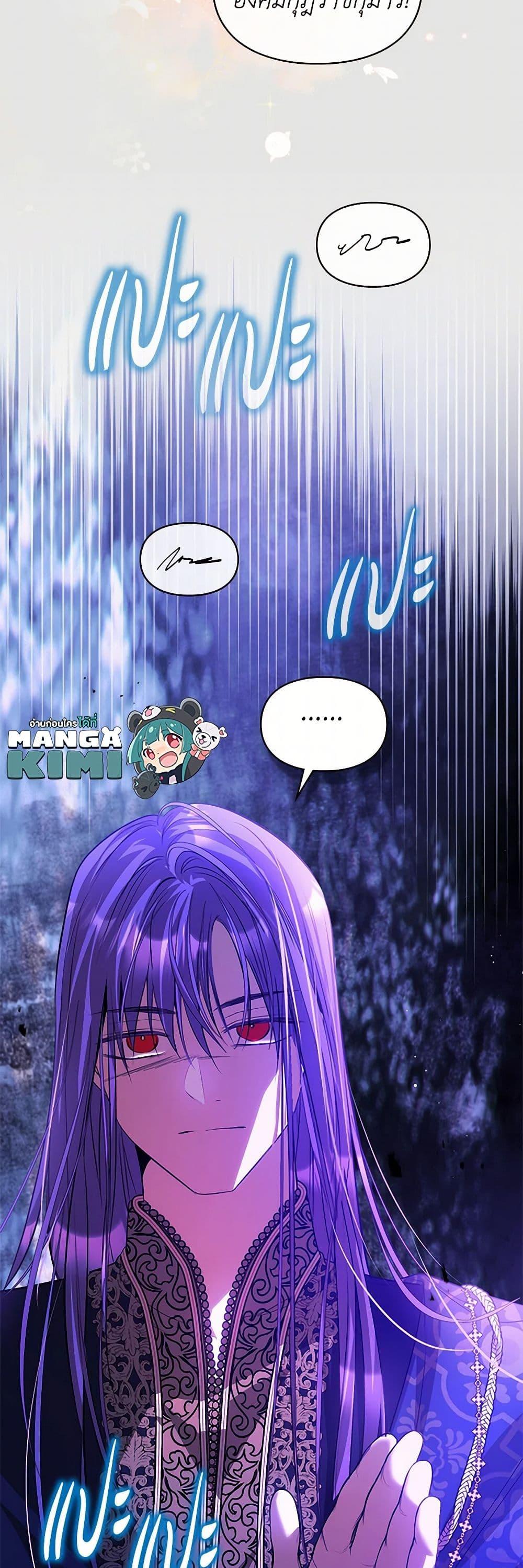 Manga-lc-com อ่านมังงะ อ่านการ์ตูน ออนไลน์ ฟรี The Heroine Had an Affair With My Fiance ตอนที่ 1 2 3 4 5 6 7 8 9 10 11 12 13 14 ฟรี ไม่มีโฆษณา Manga-lc - อ่าน มังงะ อ่าน การ์ตูน ออนไลน์ อ่านมังงะ ฟรี