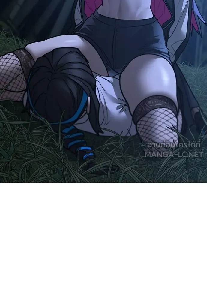 reality ตอนที่ 154 รูปที่ 104