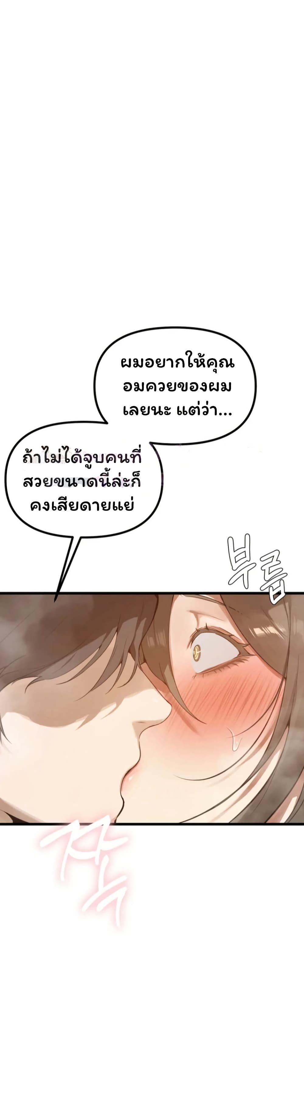 Doujin-Lc- อ่าน โดจิน มังฮวา เกาหลี ญี่ปุ่น จีน แปลไทย Married Women ตอนที่ 1 2 3 4 5 6 7 8 9 10 11 12 13 14 ฟรี ไม่มีโฆษณา อ่าน โดจิน Manhwa เกาหลี ญี่ปุ่น จีน เรามีครบ คัดมาให้เน้นๆ โดจิน 18+ รับประกันความฟินโดย  Doujin Lc