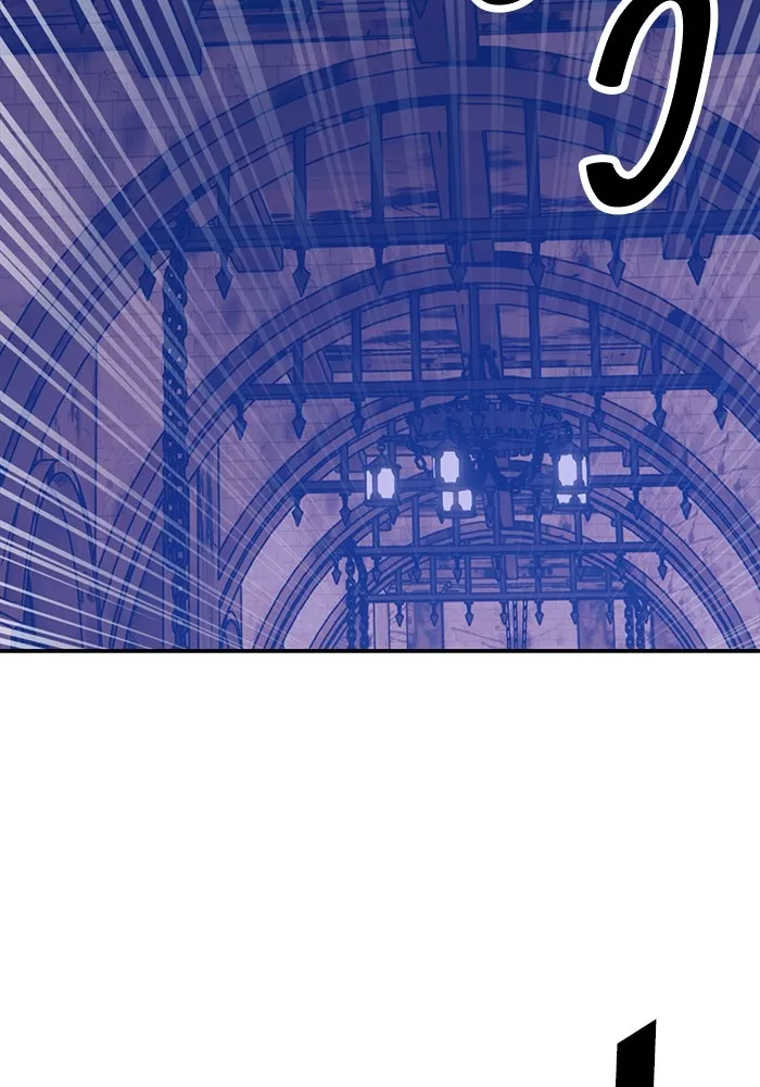 +99 ท่อนไม้พร้อมบวก ตอนที่ 52 รูปที่ 365