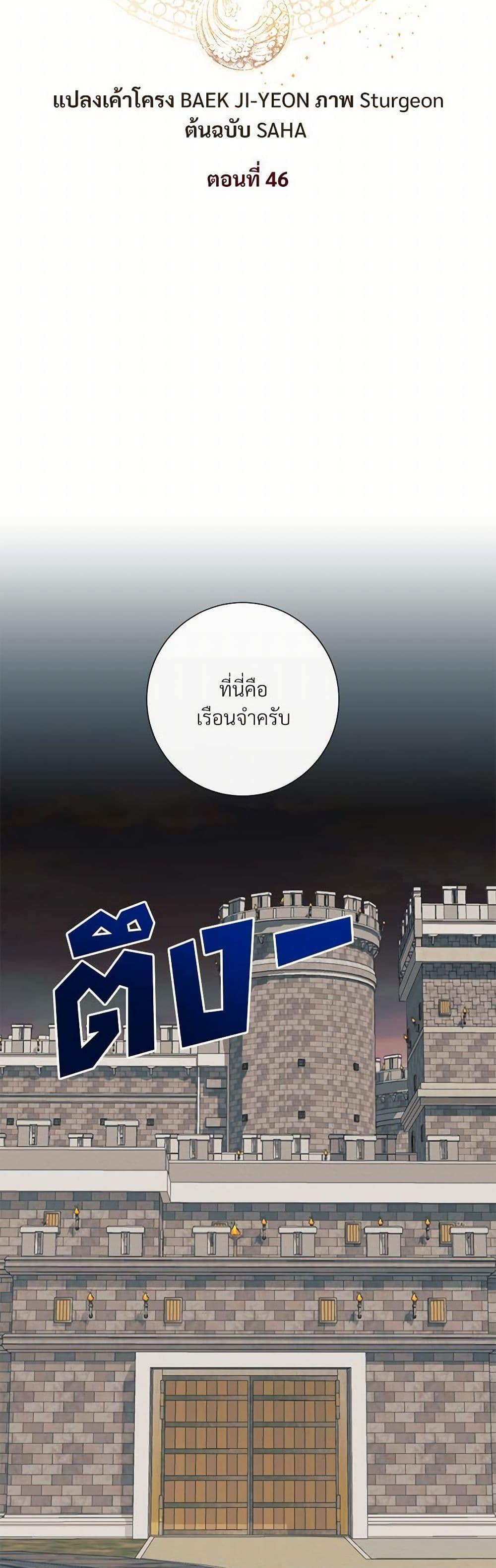 Manga-lc-com อ่านมังงะ อ่านการ์ตูน ออนไลน์ ฟรี Please Don’t Eat Me! ตอนที่ 1 2 3 4 5 6 7 8 9 10 11 12 13 14 ฟรี ไม่มีโฆษณา Manga-lc - อ่าน มังงะ อ่าน การ์ตูน ออนไลน์ อ่านมังงะ ฟรี