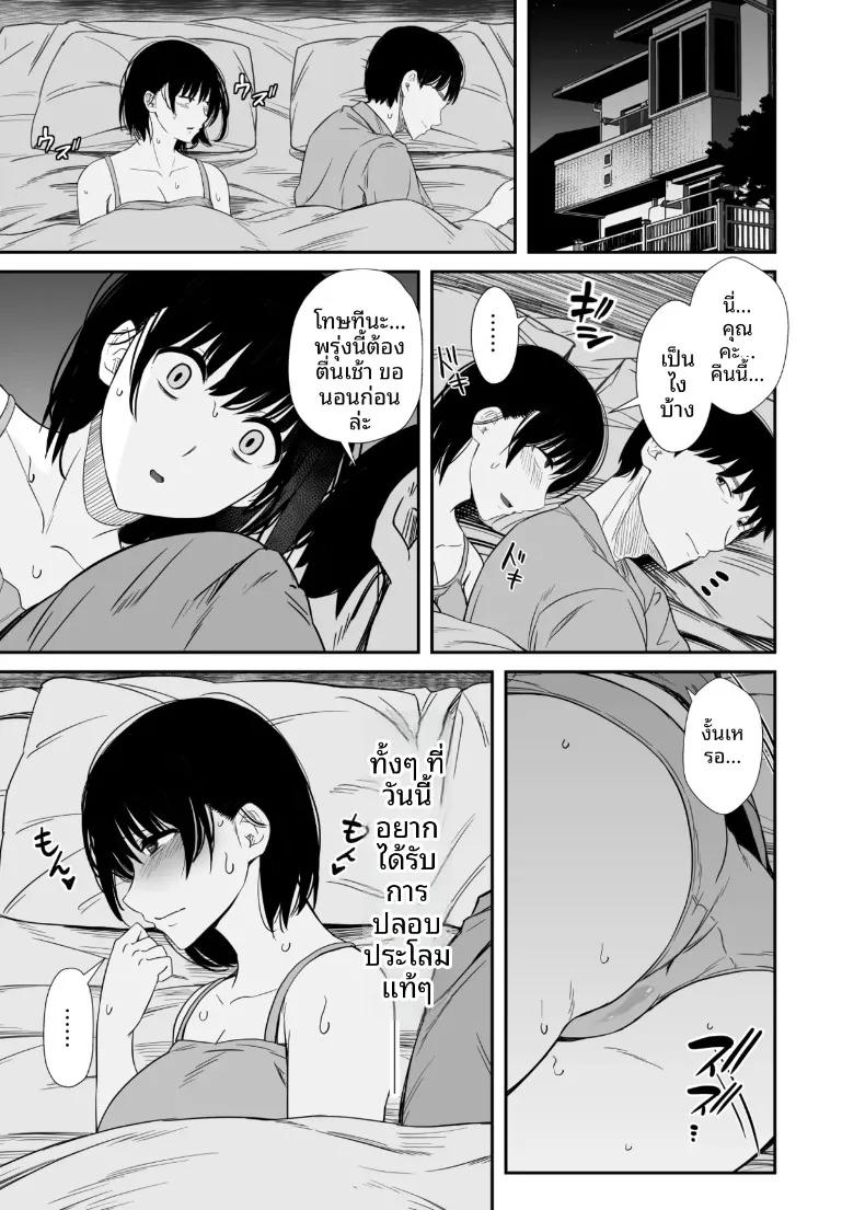 Doujin-Lc- อ่าน โดจิน มังฮวา เกาหลี ญี่ปุ่น จีน แปลไทย แม่บ้านที่รู้สึกไม่พอใจในชีวิตคู่ (Uni18) ตอนที่ 1 2 3 4 5 6 7 8 9 10 11 12 13 14 ฟรี ไม่มีโฆษณา อ่าน โดจิน Manhwa เกาหลี ญี่ปุ่น จีน เรามีครบ คัดมาให้เน้นๆ โดจิน 18+ รับประกันความฟินโดย  Doujin Lc