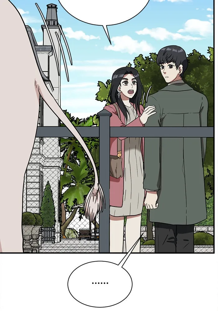 ช่วยเปลี่ยนฉันที ตอนที่ 65. ยอมินซอ 15 รูปที่ 62