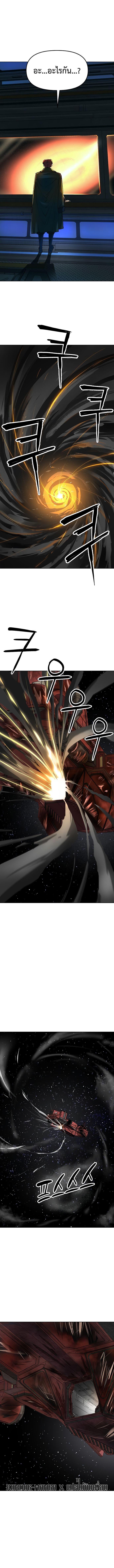 Manga-lc-com อ่านมังงะ อ่านการ์ตูน ออนไลน์ ฟรี Cosmic Heavenly Demon 3077 ตอนที่ 1 2 3 4 5 6 7 8 9 10 11 12 13 14 ฟรี ไม่มีโฆษณา Manga-lc - อ่าน มังงะ อ่าน การ์ตูน ออนไลน์ อ่านมังงะ ฟรี