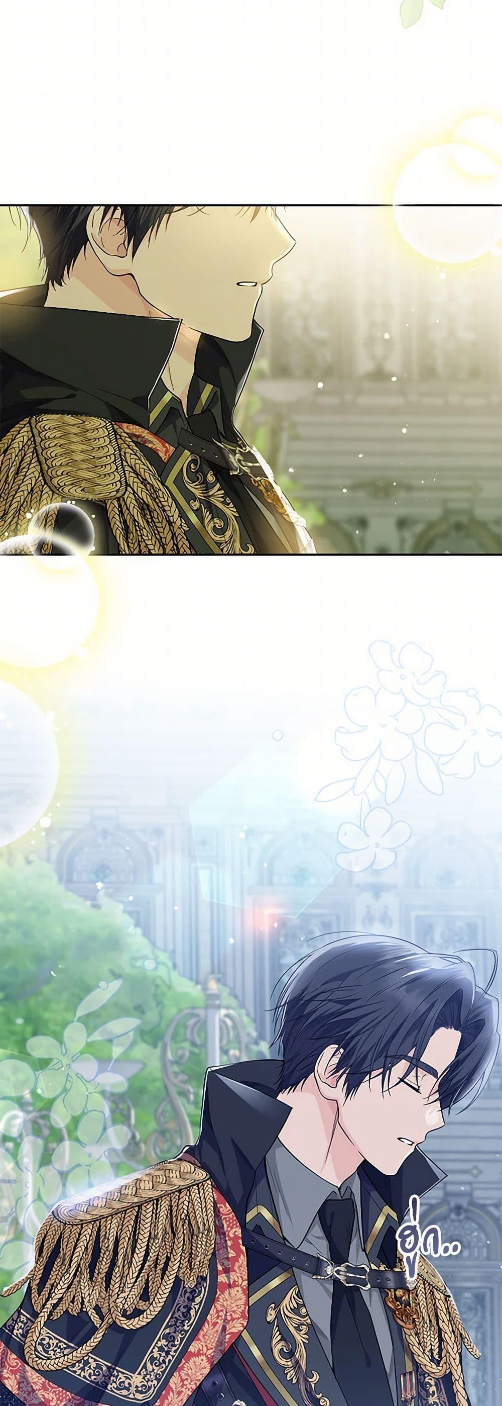 Manga-lc-com อ่านมังงะ อ่านการ์ตูน ออนไลน์ ฟรี The Closet Fan Princess ตอนที่ 1 2 3 4 5 6 7 8 9 10 11 12 13 14 ฟรี ไม่มีโฆษณา Manga-lc - อ่าน มังงะ อ่าน การ์ตูน ออนไลน์ อ่านมังงะ ฟรี