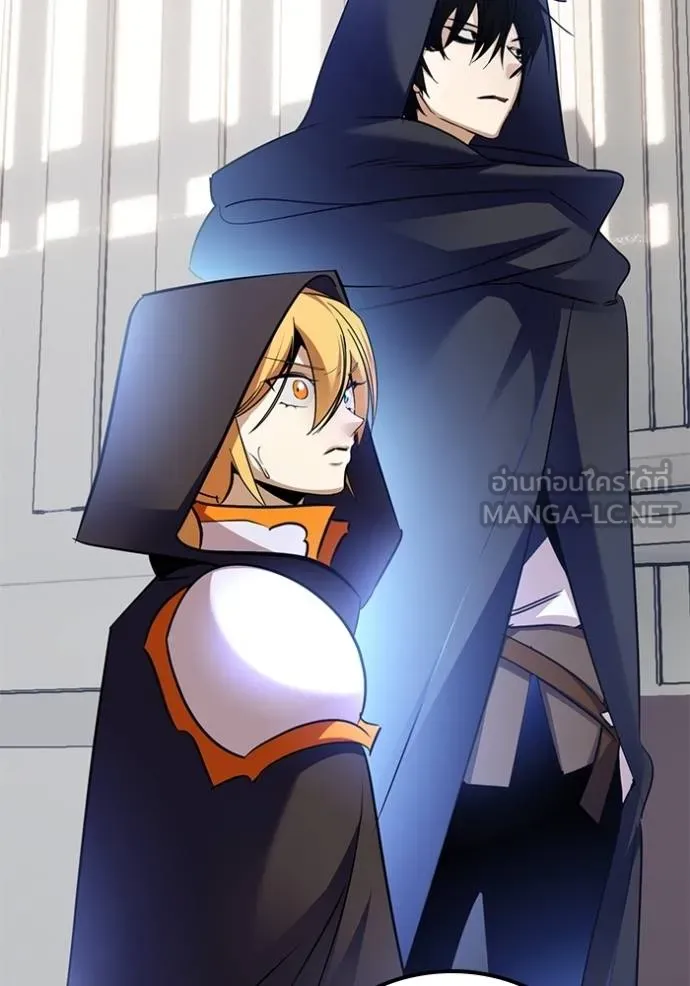 Return to Player ตอนที่ 177 รูปที่ 68