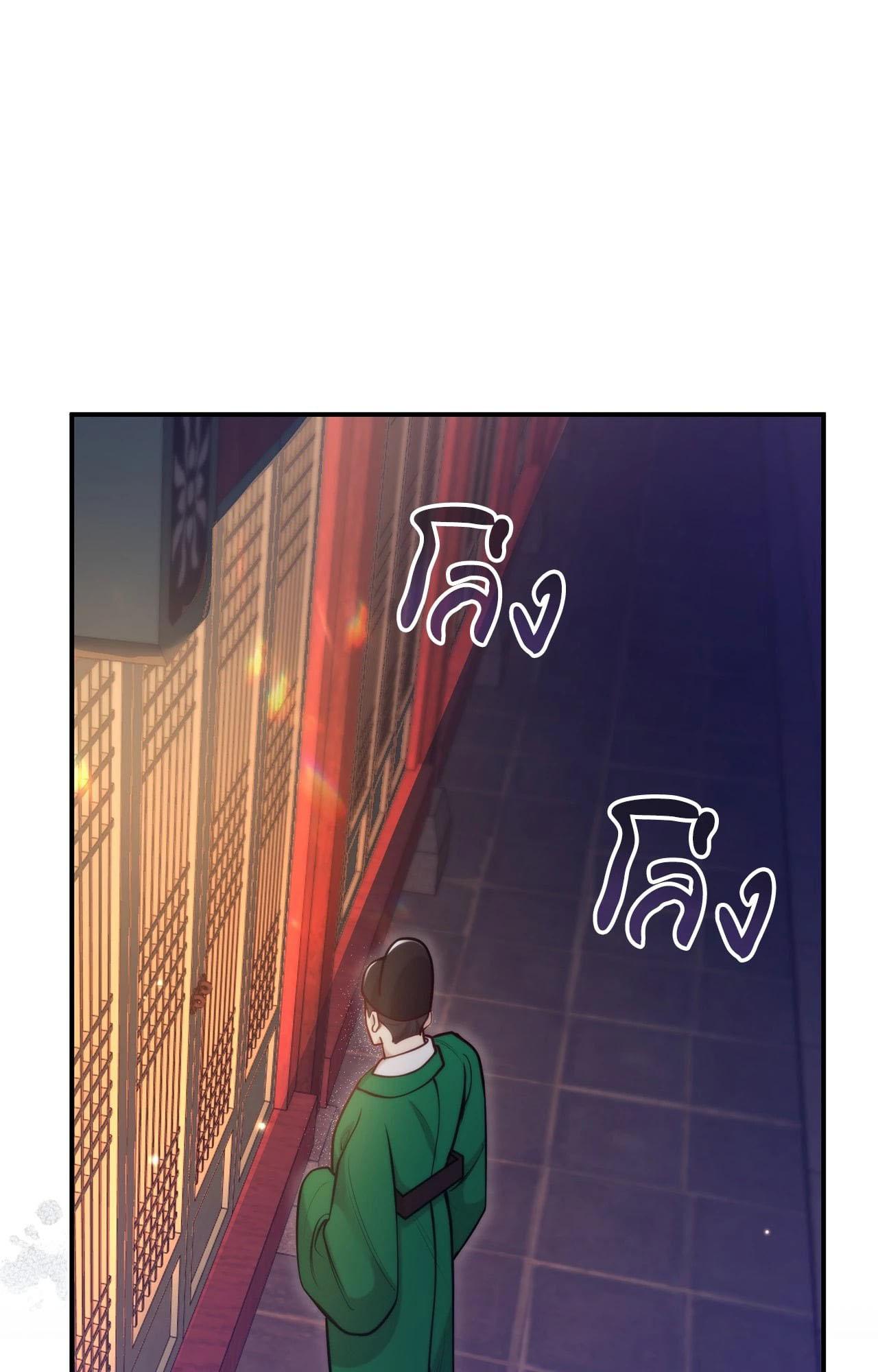 Doujin-Lc- อ่าน โดจิน มังฮวา เกาหลี ญี่ปุ่น จีน แปลไทย Bound by Fate ตอนที่ 1 2 3 4 5 6 7 8 9 10 11 12 13 14 ฟรี ไม่มีโฆษณา อ่าน โดจิน Manhwa เกาหลี ญี่ปุ่น จีน เรามีครบ คัดมาให้เน้นๆ โดจิน 18+ รับประกันความฟินโดย  Doujin Lc