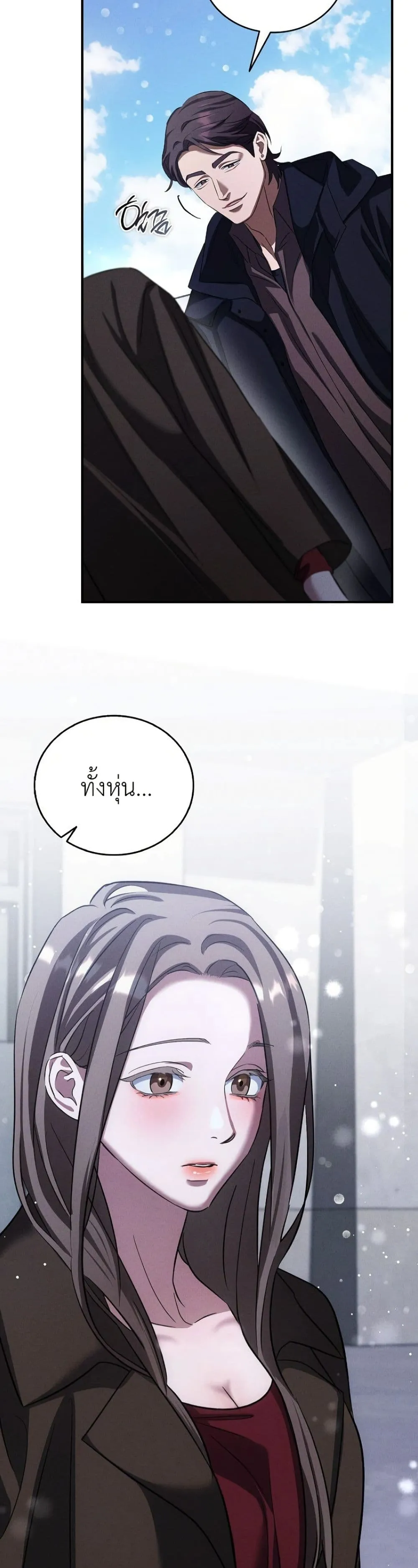 Manga-lc-com อ่านมังงะ อ่านการ์ตูน ออนไลน์ ฟรี Bastard Uncle ตอนที่ 1 2 3 4 5 6 7 8 9 10 11 12 13 14 ฟรี ไม่มีโฆษณา Manga-lc - อ่าน มังงะ อ่าน การ์ตูน ออนไลน์ อ่านมังงะ ฟรี