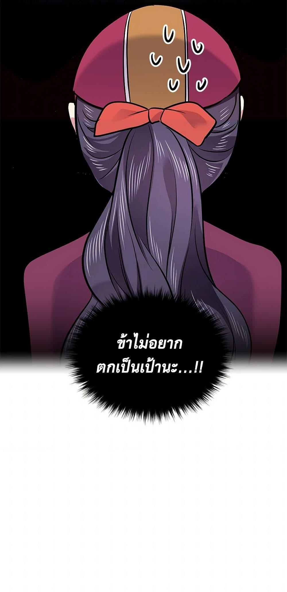 Manga-lc-com อ่านมังงะ อ่านการ์ตูน ออนไลน์ ฟรี My Goal is to Live a Long ตอนที่ 1 2 3 4 5 6 7 8 9 10 11 12 13 14 ฟรี ไม่มีโฆษณา Manga-lc - อ่าน มังงะ อ่าน การ์ตูน ออนไลน์ อ่านมังงะ ฟรี