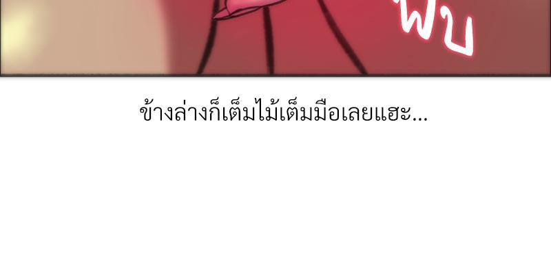 Doujin-Lc- อ่าน โดจิน มังฮวา เกาหลี ญี่ปุ่น จีน แปลไทย เมืองกระหายรัก ตอนที่ 1 2 3 4 5 6 7 8 9 10 11 12 13 14 ฟรี ไม่มีโฆษณา อ่าน โดจิน Manhwa เกาหลี ญี่ปุ่น จีน เรามีครบ คัดมาให้เน้นๆ โดจิน 18+ รับประกันความฟินโดย  Doujin Lc