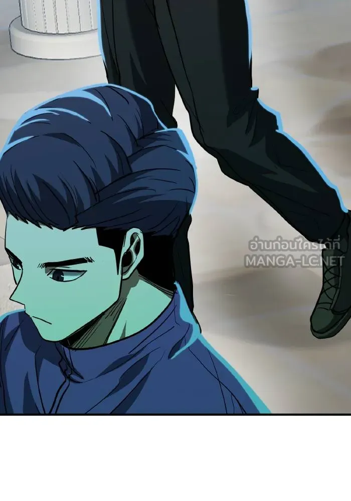 ราชาแห่งอ็อกทากอน ตอนที่ 42 รูปที่ 93