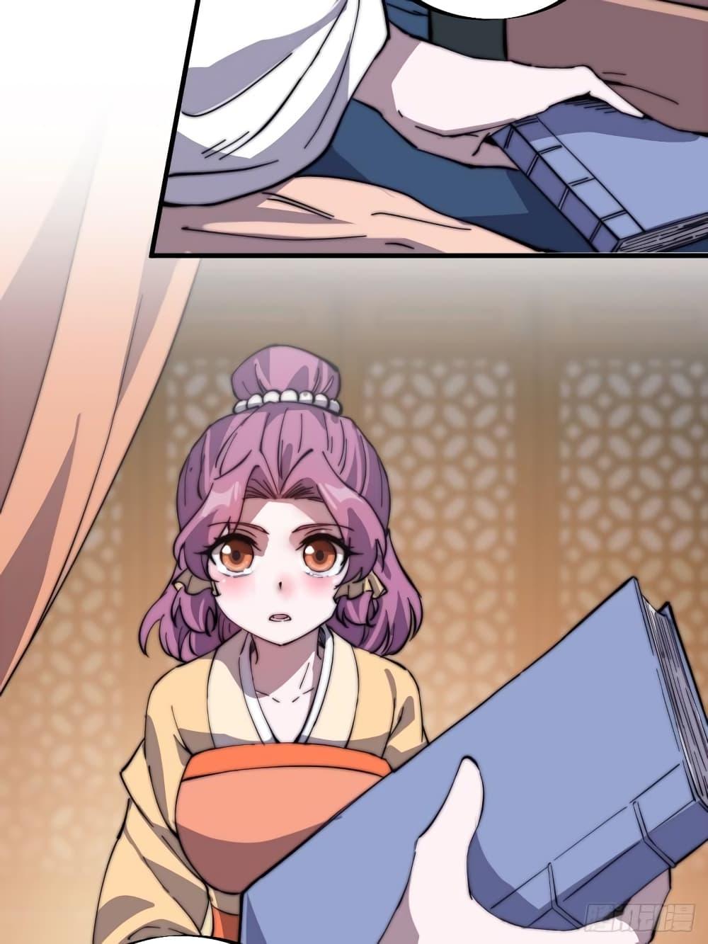 Manga-lc-com อ่านมังงะ อ่านการ์ตูน ออนไลน์ ฟรี It Starts With A Mountain ตอนที่ 1 2 3 4 5 6 7 8 9 10 11 12 13 14 ฟรี ไม่มีโฆษณา Manga-lc - อ่าน มังงะ อ่าน การ์ตูน ออนไลน์ อ่านมังงะ ฟรี