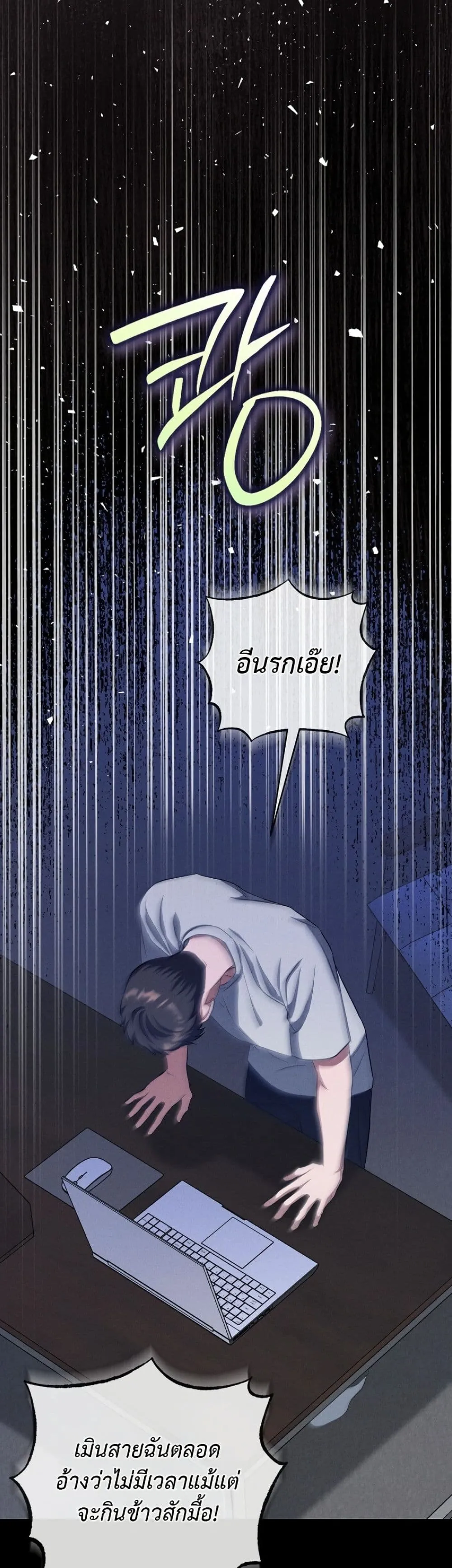 Manga-lc-com อ่านมังงะ อ่านการ์ตูน ออนไลน์ ฟรี Bastard Uncle ตอนที่ 1 2 3 4 5 6 7 8 9 10 11 12 13 14 ฟรี ไม่มีโฆษณา Manga-lc - อ่าน มังงะ อ่าน การ์ตูน ออนไลน์ อ่านมังงะ ฟรี