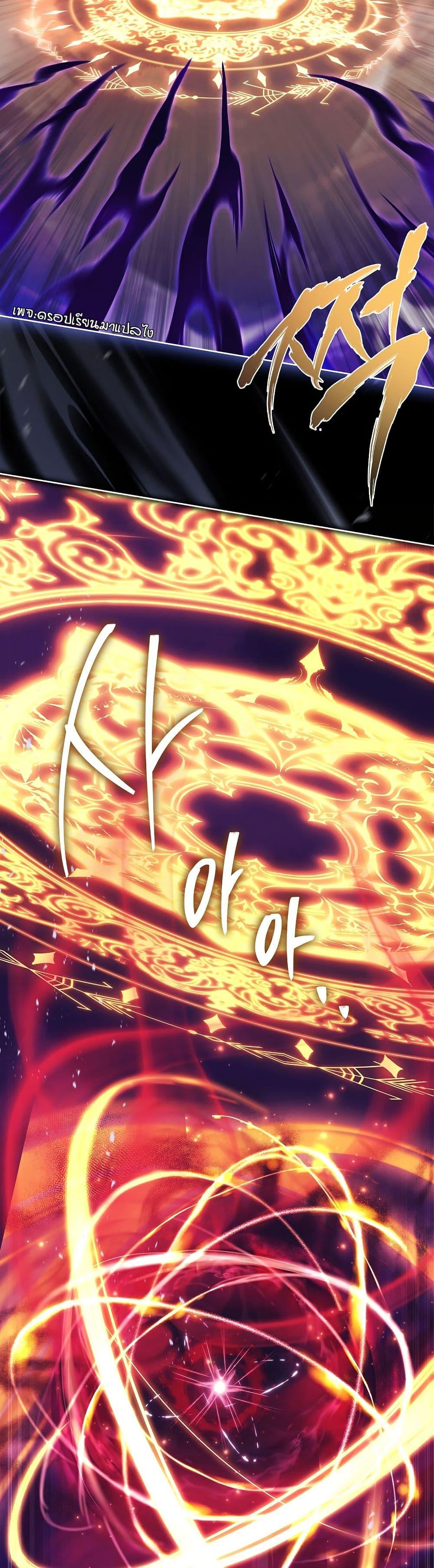 Manga-lc-com อ่านมังงะ อ่านการ์ตูน ออนไลน์ ฟรี The Father and the Daughter ตอนที่ 1 2 3 4 5 6 7 8 9 10 11 12 13 14 ฟรี ไม่มีโฆษณา Manga-lc - อ่าน มังงะ อ่าน การ์ตูน ออนไลน์ อ่านมังงะ ฟรี