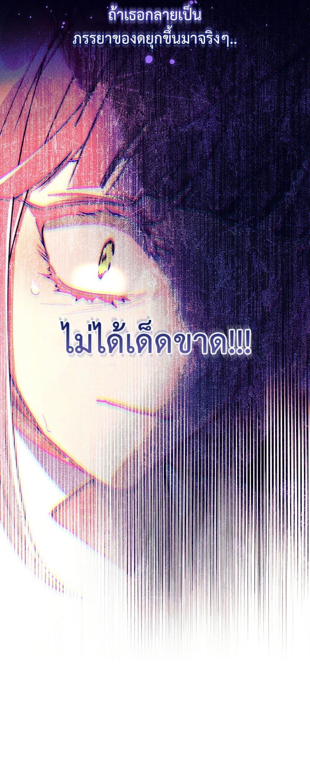 Manga-lc-com อ่านมังงะ อ่านการ์ตูน ออนไลน์ ฟรี I Became the Male Lead’s Adopted Daughter ตอนที่ 1 2 3 4 5 6 7 8 9 10 11 12 13 14 ฟรี ไม่มีโฆษณา Manga-lc - อ่าน มังงะ อ่าน การ์ตูน ออนไลน์ อ่านมังงะ ฟรี