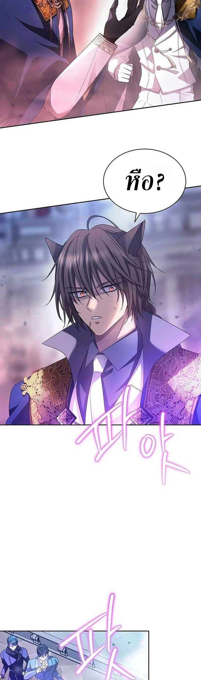 Manga-lc-com อ่านมังงะ อ่านการ์ตูน ออนไลน์ ฟรี Black Haze ตอนที่ 1 2 3 4 5 6 7 8 9 10 11 12 13 14 ฟรี ไม่มีโฆษณา Manga-lc - อ่าน มังงะ อ่าน การ์ตูน ออนไลน์ อ่านมังงะ ฟรี