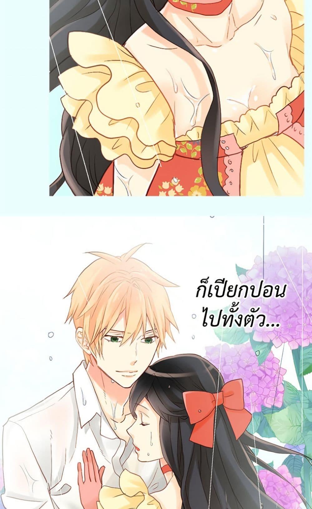 Manga-lc-com อ่านมังงะ อ่านการ์ตูน ออนไลน์ ฟรี Isekai Empress ตอนที่ 1 2 3 4 5 6 7 8 9 10 11 12 13 14 ฟรี ไม่มีโฆษณา Manga-lc - อ่าน มังงะ อ่าน การ์ตูน ออนไลน์ อ่านมังงะ ฟรี