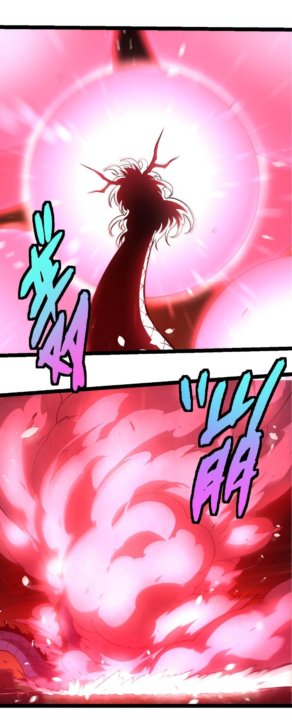 Manga-lc-com อ่านมังงะ อ่านการ์ตูน ออนไลน์ ฟรี Evolution from the Big Tree ตอนที่ 1 2 3 4 5 6 7 8 9 10 11 12 13 14 ฟรี ไม่มีโฆษณา Manga-lc - อ่าน มังงะ อ่าน การ์ตูน ออนไลน์ อ่านมังงะ ฟรี