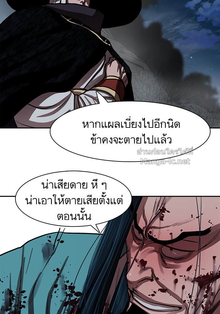 Doujin-Lc- อ่าน โดจิน มังฮวา เกาหลี ญี่ปุ่น จีน แปลไทย องครักษ์แห่งอัครสกุลจาง ตอนที่ 1 2 3 4 5 6 7 8 9 10 11 12 13 14 ฟรี ไม่มีโฆษณา อ่าน โดจิน Manhwa เกาหลี ญี่ปุ่น จีน เรามีครบ คัดมาให้เน้นๆ โดจิน 18+ รับประกันความฟินโดย Doujin Lc