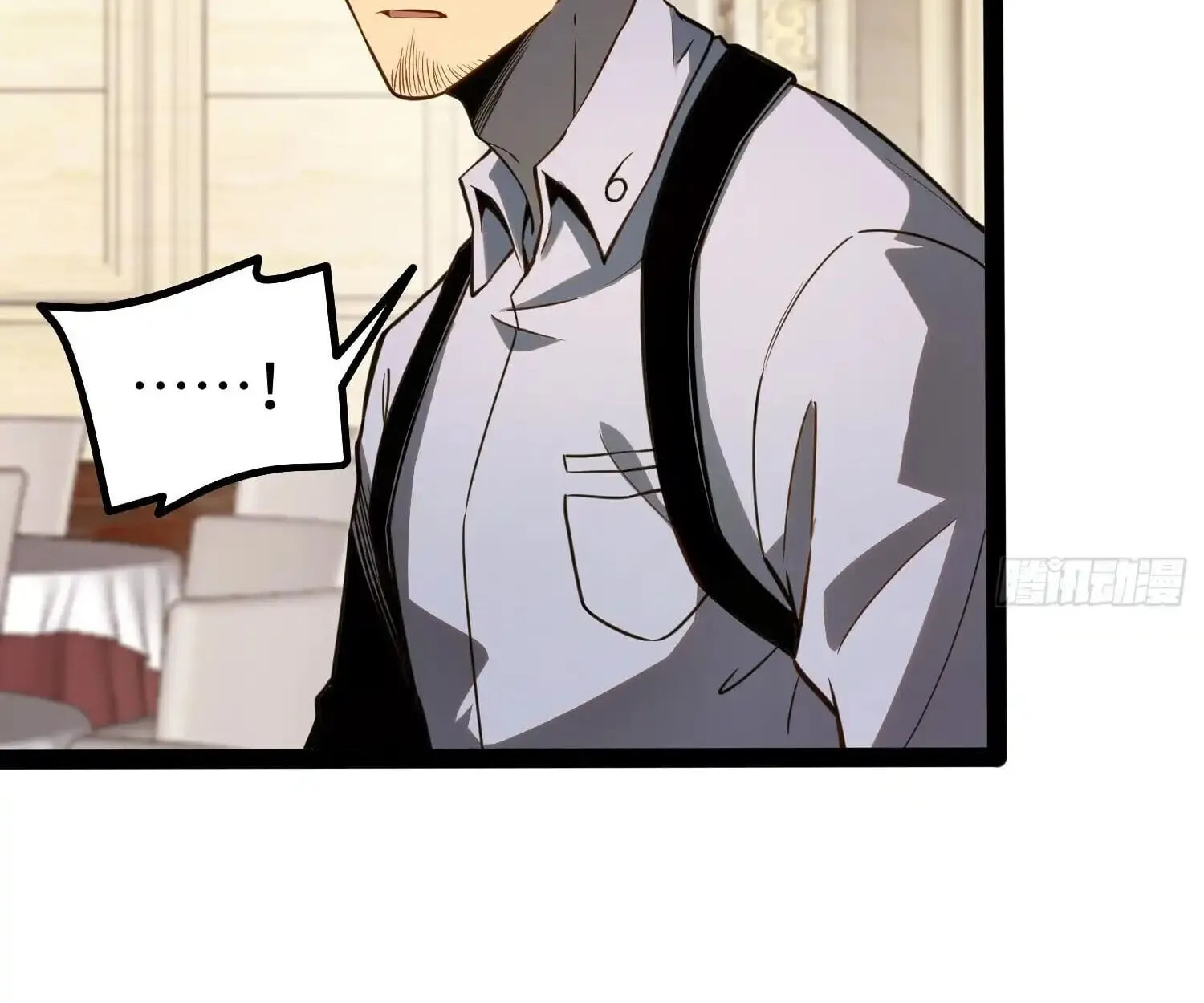 Full-Time Awakening ต_นพล_งไร_ข_ดจำก_ด ตอนที่ ตอนที่ 38 รูปที่ 44