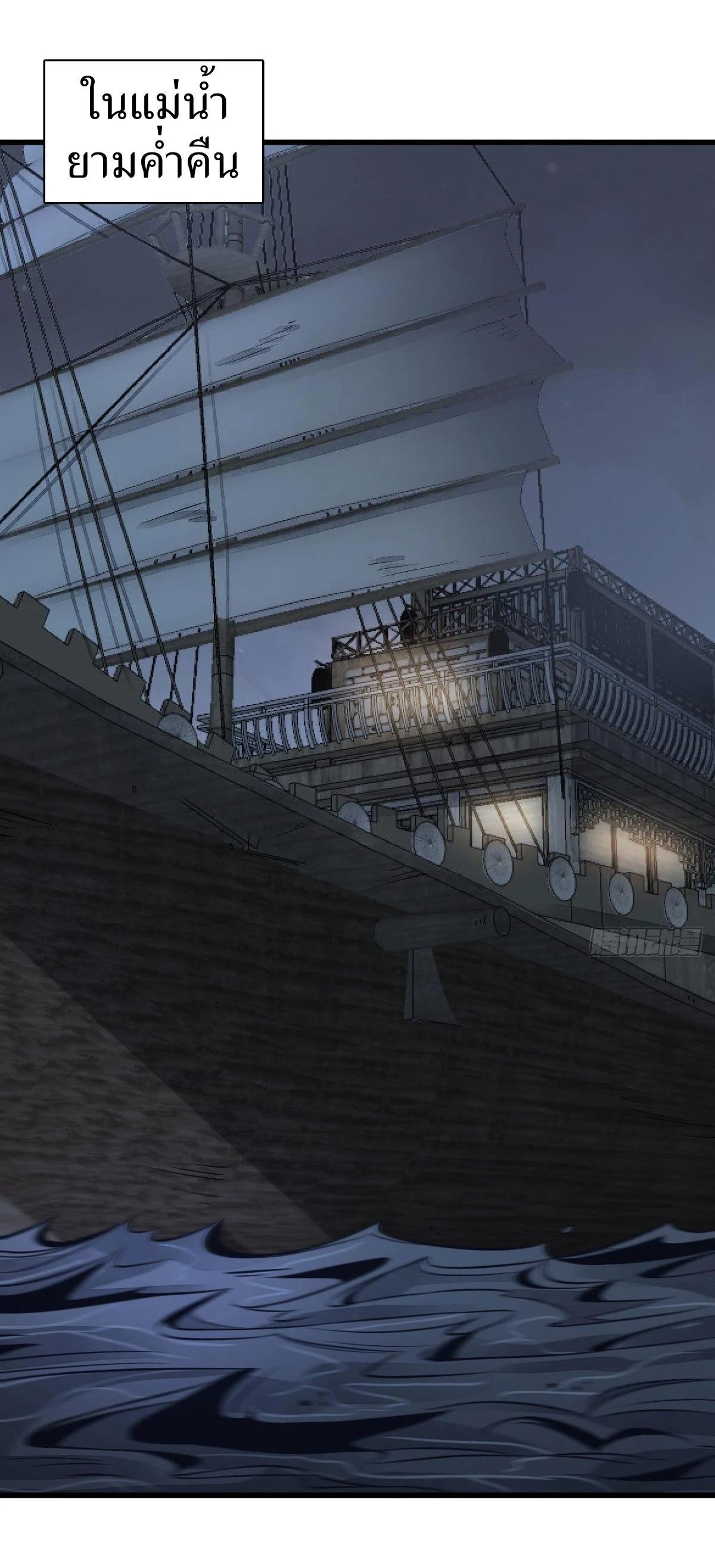 Manga-lc-com อ่านมังงะ อ่านการ์ตูน ออนไลน์ ฟรี Lan Ke Qi Yuan ตอนที่ 1 2 3 4 5 6 7 8 9 10 11 12 13 14 ฟรี ไม่มีโฆษณา Manga-lc - อ่าน มังงะ อ่าน การ์ตูน ออนไลน์ อ่านมังงะ ฟรี