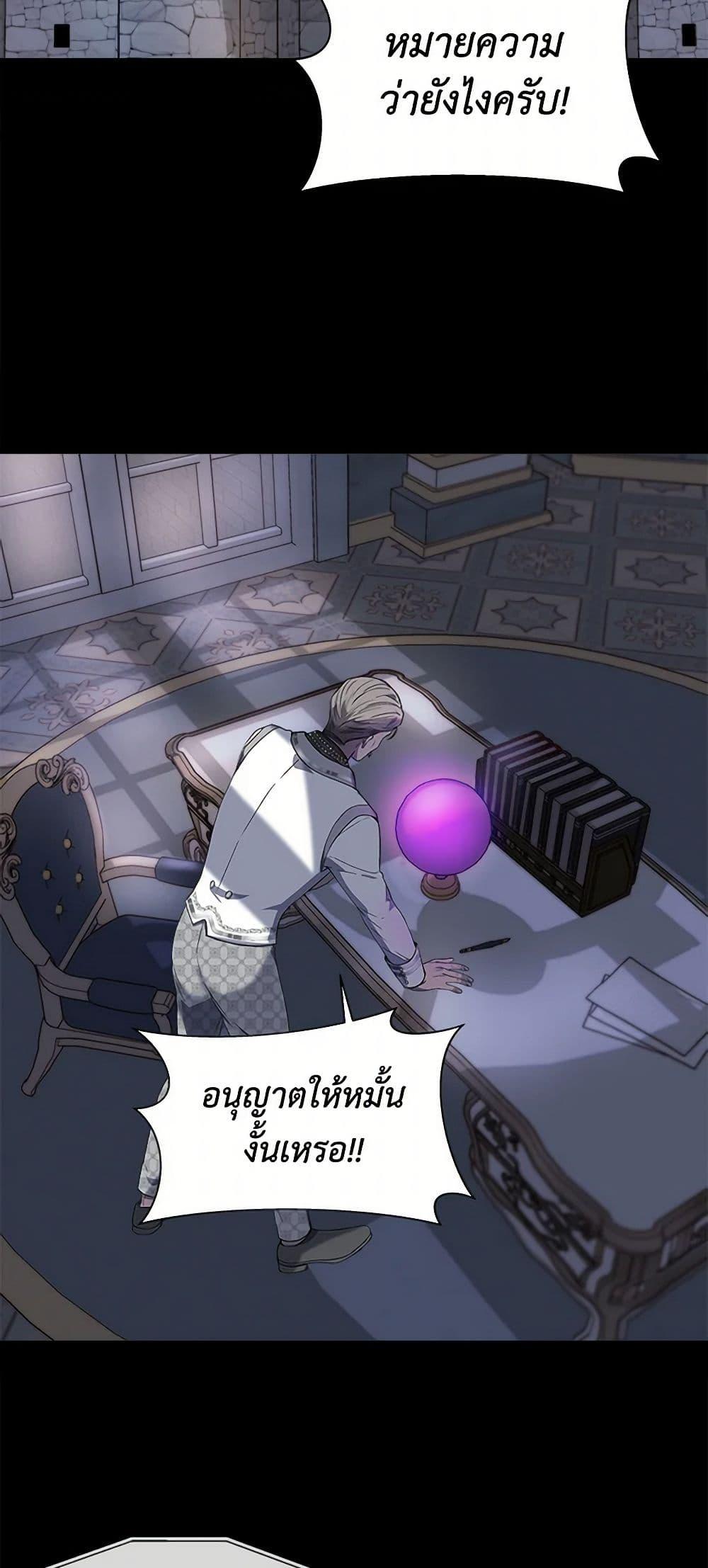 Manga-lc-com อ่านมังงะ อ่านการ์ตูน ออนไลน์ ฟรี I Wasn’t the Cinderella ตอนที่ 1 2 3 4 5 6 7 8 9 10 11 12 13 14 ฟรี ไม่มีโฆษณา Manga-lc - อ่าน มังงะ อ่าน การ์ตูน ออนไลน์ อ่านมังงะ ฟรี