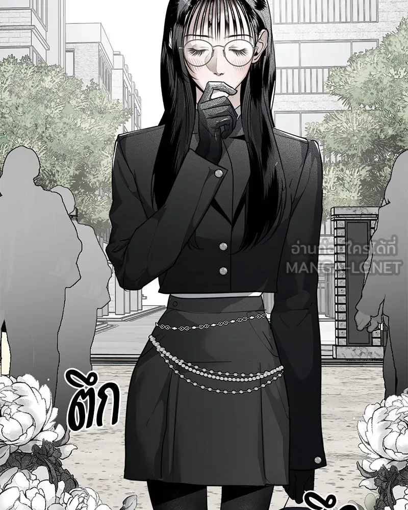 สี่สาวชาวกี ตอนที่ 28 คู่แข่งปรากฏตัว รูปที่ 3