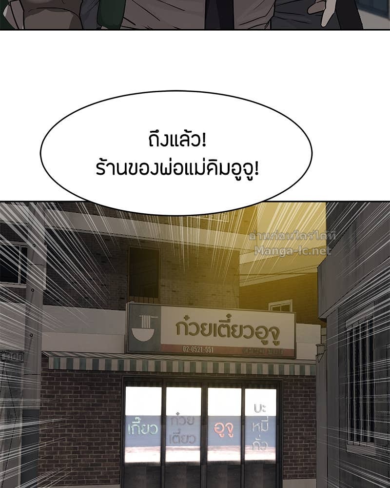 Doujin-Lc- อ่าน โดจิน มังฮวา เกาหลี ญี่ปุ่น จีน แปลไทย ข้าราชการพิเศษ ตอนที่ 1 2 3 4 5 6 7 8 9 10 11 12 13 14 ฟรี ไม่มีโฆษณา อ่าน โดจิน Manhwa เกาหลี ญี่ปุ่น จีน เรามีครบ คัดมาให้เน้นๆ โดจิน 18+ รับประกันความฟินโดย Doujin Lc