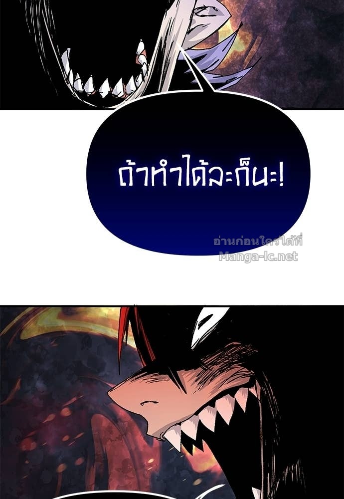 Doujin-Lc- อ่าน โดจิน มังฮวา เกาหลี ญี่ปุ่น จีน แปลไทย สารสุดท้ายจากโครงกระดูก ตอนที่ 1 2 3 4 5 6 7 8 9 10 11 12 13 14 ฟรี ไม่มีโฆษณา อ่าน โดจิน Manhwa เกาหลี ญี่ปุ่น จีน เรามีครบ คัดมาให้เน้นๆ โดจิน 18+ รับประกันความฟินโดย Doujin Lc