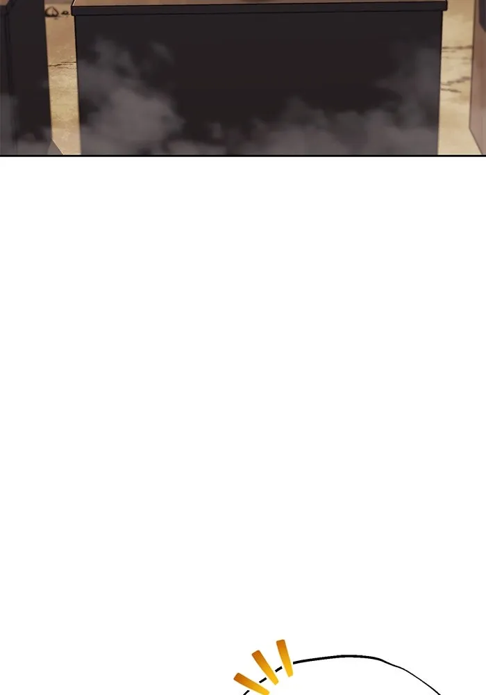 ชีวิตพลิกผันของลอร์ดผู้เกียจคร้าน ตอนที่ 51 เจ้าของนัมเบอร์ริง ซอร์ด รูปที่ 10