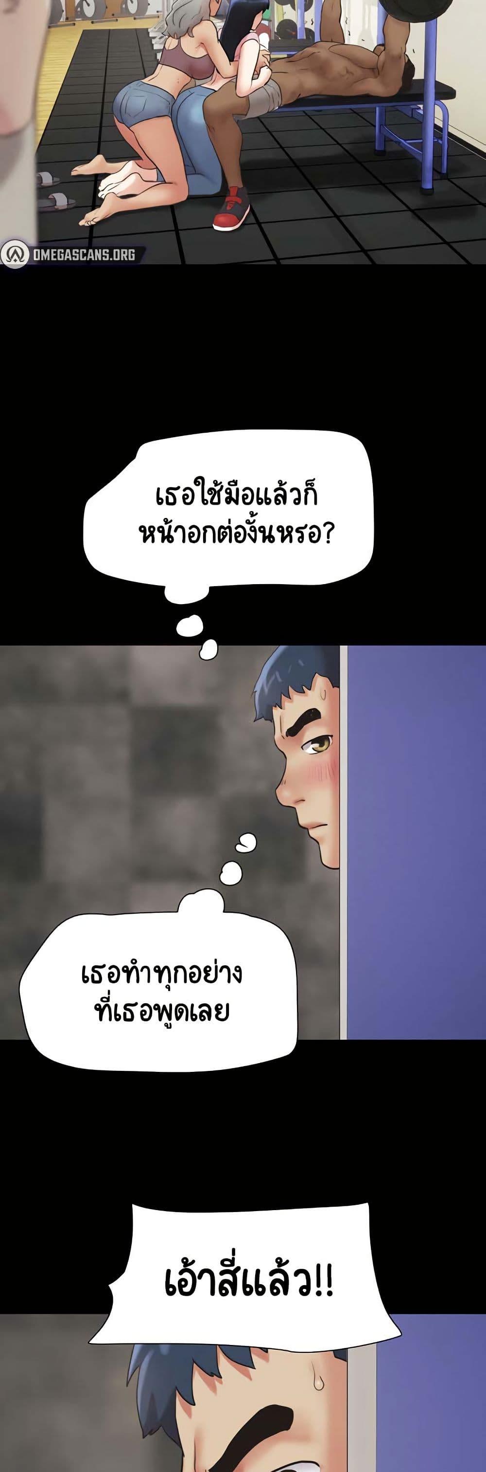 Doujin-Lc- อ่าน โดจิน มังฮวา เกาหลี ญี่ปุ่น จีน แปลไทย Soeun ตอนที่ 1 2 3 4 5 6 7 8 9 10 11 12 13 14 ฟรี ไม่มีโฆษณา อ่าน โดจิน Manhwa เกาหลี ญี่ปุ่น จีน เรามีครบ คัดมาให้เน้นๆ โดจิน 18+ รับประกันความฟินโดย  Doujin Lc