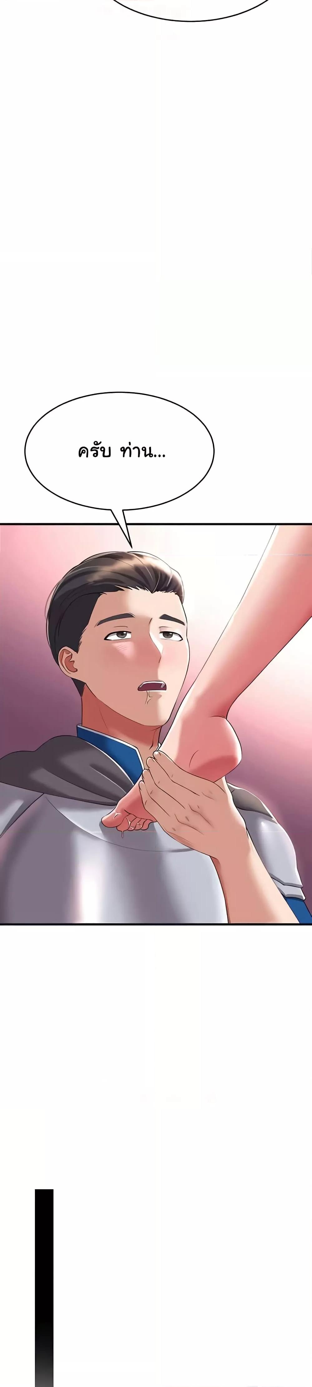 Doujin-Lc- อ่าน โดจิน มังฮวา เกาหลี ญี่ปุ่น จีน แปลไทย The Warrior Became an Academy Professor After Divorce ตอนที่ 1 2 3 4 5 6 7 8 9 10 11 12 13 14 ฟรี ไม่มีโฆษณา อ่าน โดจิน Manhwa เกาหลี ญี่ปุ่น จีน เรามีครบ คัดมาให้เน้นๆ โดจิน 18+ รับประกันความฟินโดย  Doujin Lc
