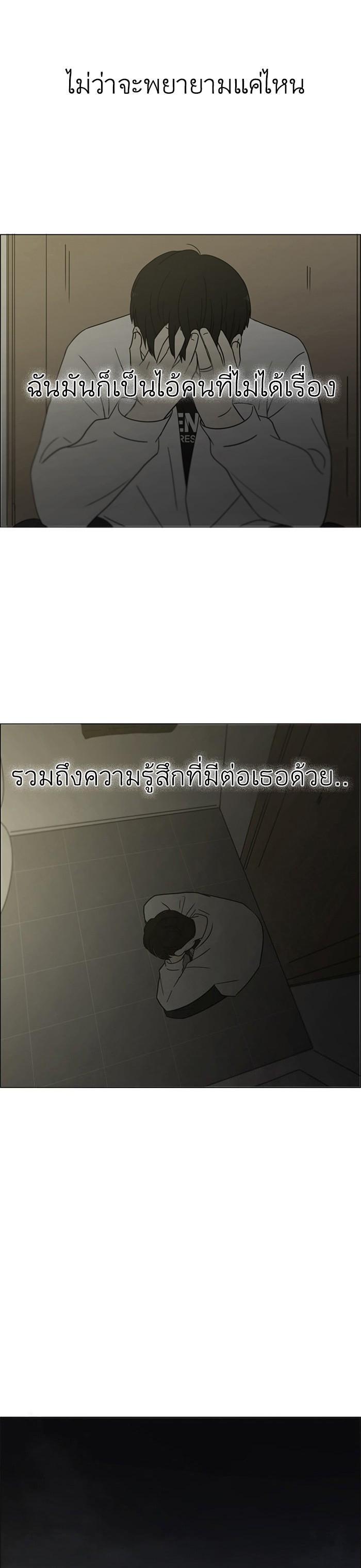 Manga-lc-com อ่านมังงะ อ่านการ์ตูน ออนไลน์ ฟรี Love Revolution รักนี้ต้องปฏิวัติ ตอนที่ 1 2 3 4 5 6 7 8 9 10 11 12 13 14 ฟรี ไม่มีโฆษณา Manga-lc - อ่าน มังงะ อ่าน การ์ตูน ออนไลน์ อ่านมังงะ ฟรี