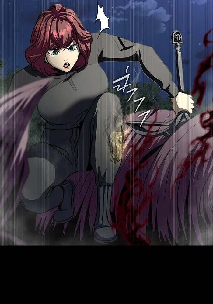 เพลเยอร์นักกินเหล็ก ตอนที่ 45 รูปที่ 68