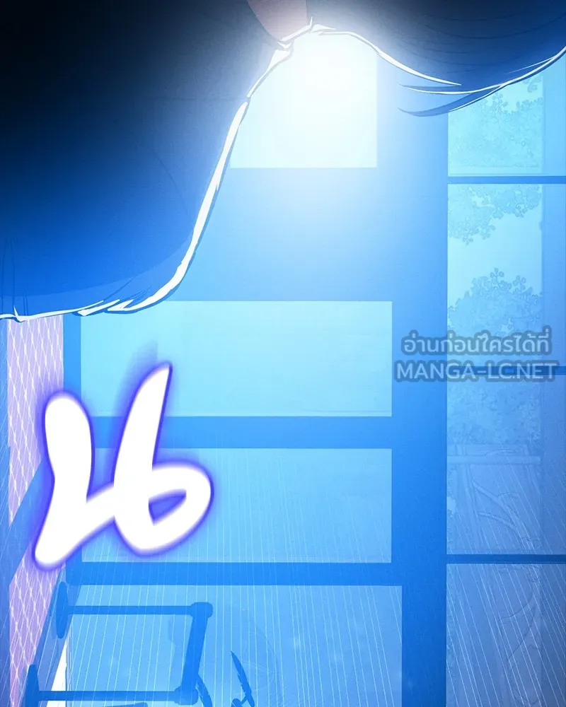 มือสังหารพันธุ์อมตะ ตอนที่ 9 รูปที่ 60