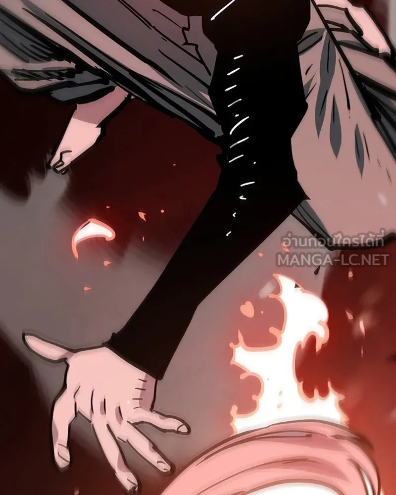 Player ตอนที่ 153 รูปที่ 120