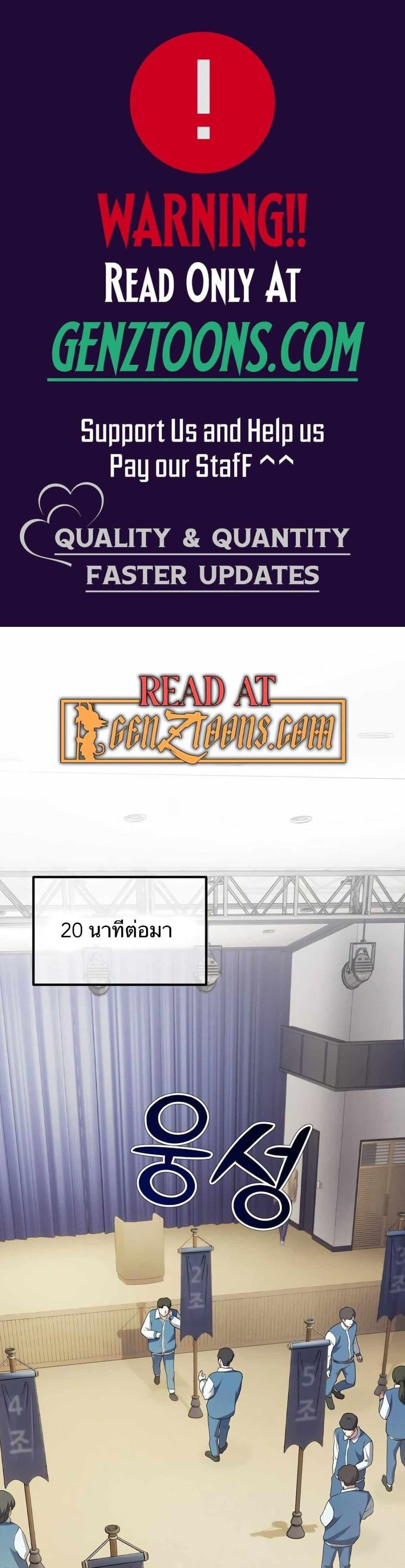 Manga-lc-com อ่านมังงะ อ่านการ์ตูน ออนไลน์ ฟรี The Corporations Bottom Works Well ตอนที่ 1 2 3 4 5 6 7 8 9 10 11 12 13 14 ฟรี ไม่มีโฆษณา Manga-lc - อ่าน มังงะ อ่าน การ์ตูน ออนไลน์ อ่านมังงะ ฟรี